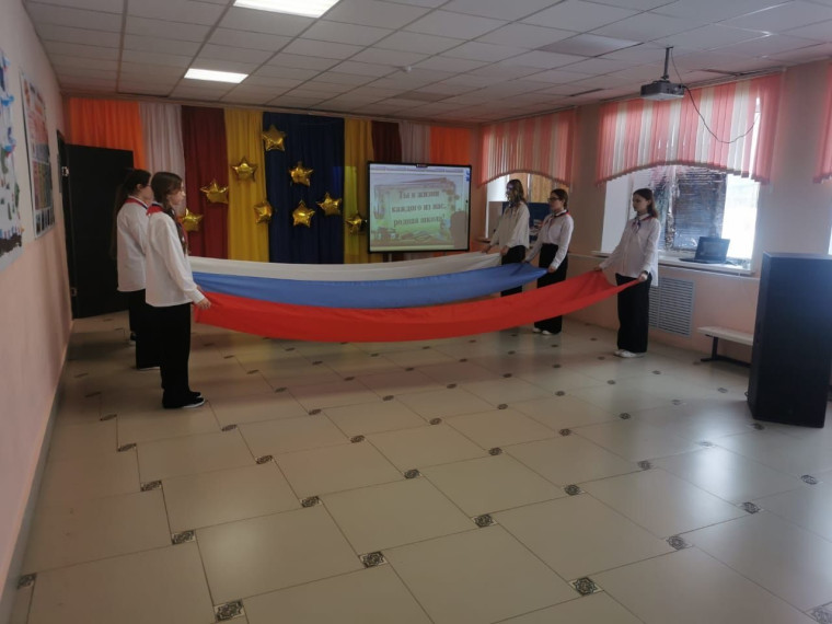 День родной школы.