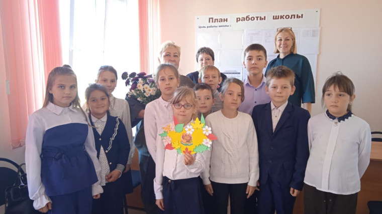 День Мудрости.